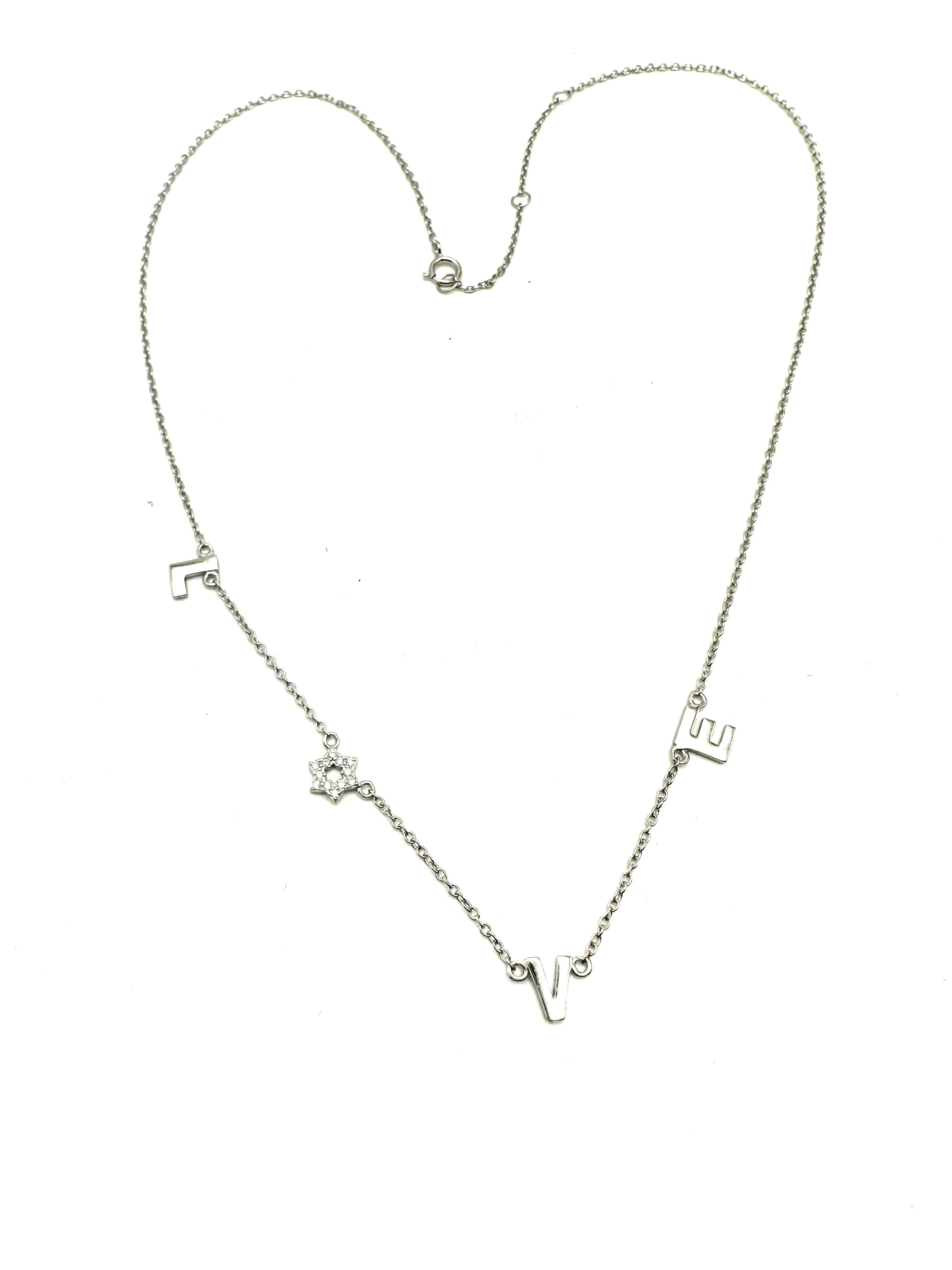 LOVE Star of David Necklace